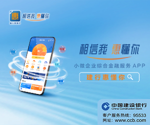 广告