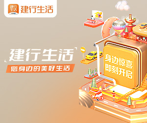 广告